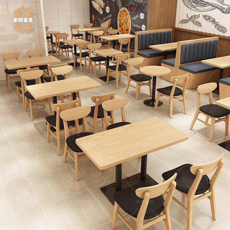 中国式レストランホテル食堂カード座ソファー麺館フライドチキン店ハンバーガー店スイーツ店ファストフード店テーブルと椅子の組み合わせ|undefined