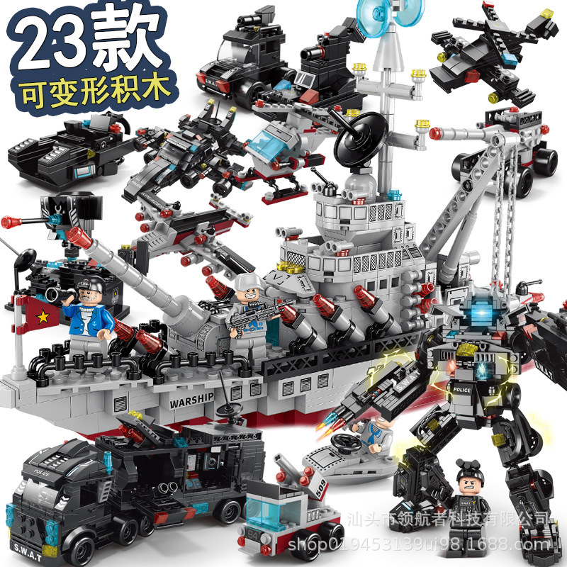 Lele Brothers 8870 Building Blocks Educational Assembly 8839 Children's Toys 8742 Boys' Gifts Cross-Border Children's Day Gifts Lele Brothers 8870 Building Blocks Educational Assembly 8839 Children's Toys 8742 Boys' Gifts Cross-Border Children's Day Gifts