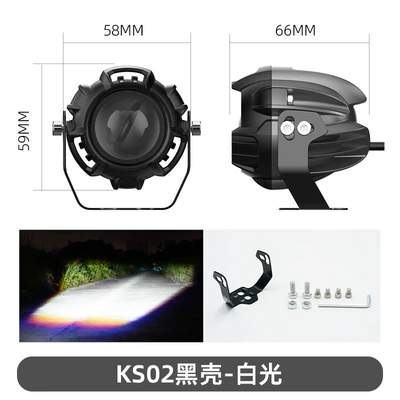 Motorcycle Electric Vehicle Spotlight Modified External Road Work Light Car High-Brightness Super Bright Waterproof Led Headlight (İşçi projektorları) - 1-pack-ks02-blackwhite-light