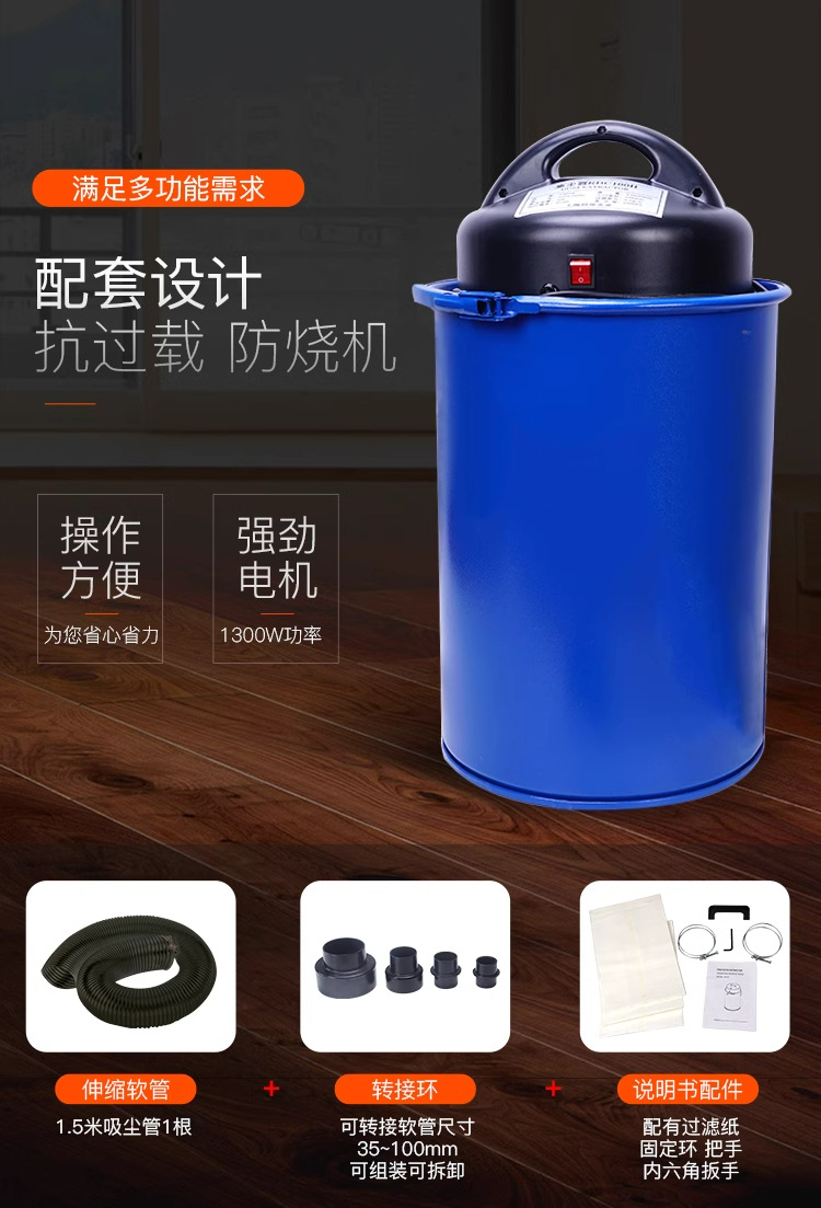 详情图_03_手机端.jpg
