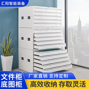 �D�����ļ����׈D��0̖1̖�Y�ϴ���ռ{�Y�ϙ���ƏS�����יn��