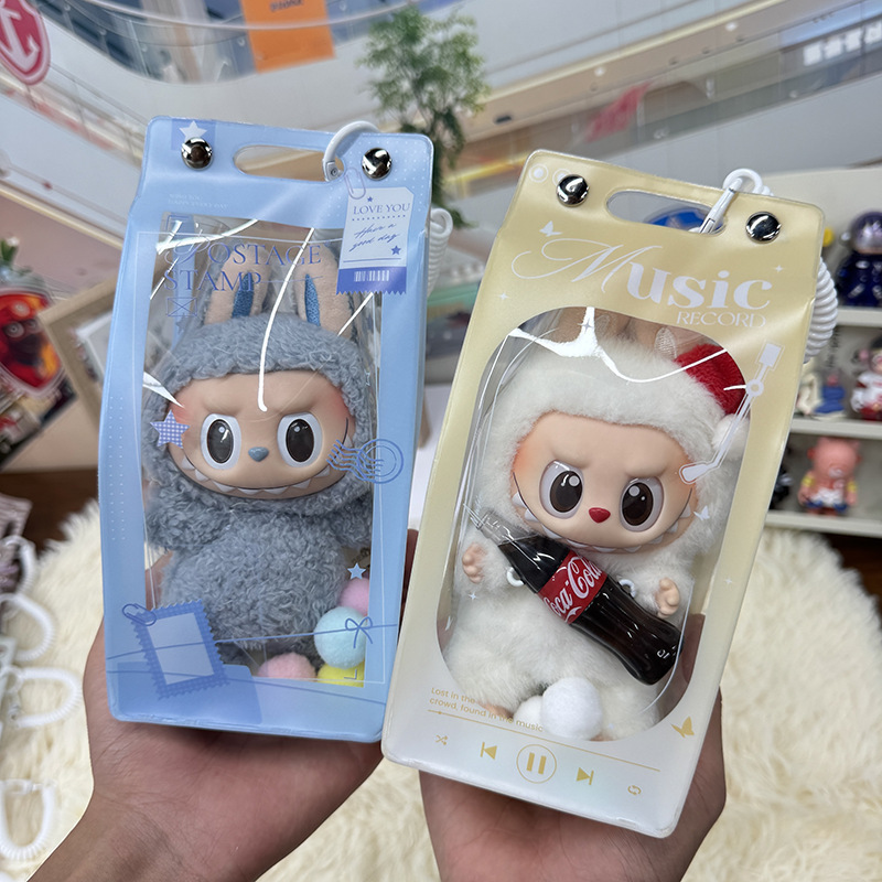 Labubu高透版遛娃盲盒15cm可放拉布布搪胶保护套可爱防尘收纳展示|undefined
