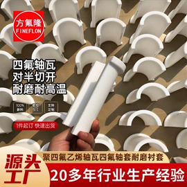 液压接头;反应釜;机械密封件