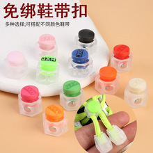 Ь���ۃ�ͯ������ϵ�����۹̶�������~��Ь�ۊA��ϵЬ����������