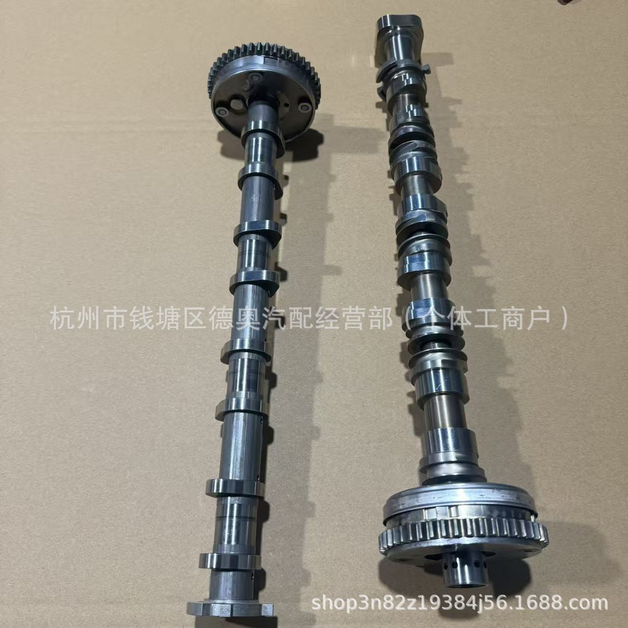 06J109021Ad 06J109022At Is Suitable for Volkswagen, Audi, and Skoda Third-Generation E888 Camshaft