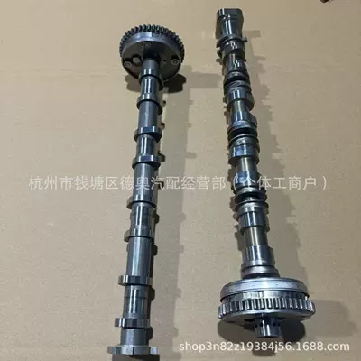 06J109021Ad 06J109022At Is Crankshaft, camshaft