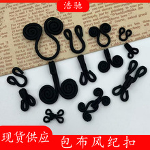 �������۰���Ƥ�݃����L�o���[�δ�۽����~�Ğ�ω���I�۷��b�o��