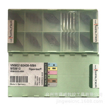 WALTERߠVNMG160408-NM4 WSM10/NM5 WAK10CNCP䓵Ƭ