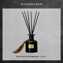 香薰;无火香薰;金属盖