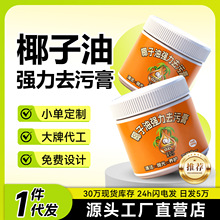 Ҭ���͏���ȥ�۸�ϴ���P䓶๦���坍���N����ȥ偵׺ڽ���������