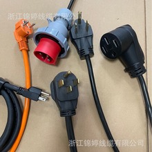 ������������Դ��늘��Դ�� ��о��о�����Դ���^�����Դ��