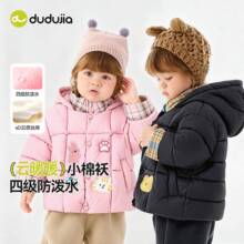 �ོ�ͯ�b��ͯ�޷������Ӻ�Ůͯ���¶��b�������ױ�ů��ͯ�����