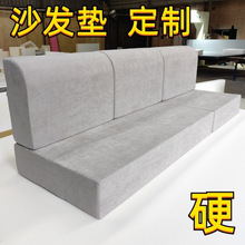 50D/60D���ܶȺ��dɳ�l�|�Ӻ��Ӳ�h���|��ľ�tľ���������|