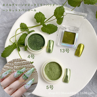 �W�t����õ������ħ�R���������O���G�����\�Gɫָ���R����b�