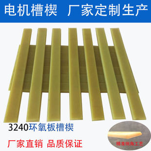 늙C��Ш늙C���3240�h����֬��Ш3940���β�Ш�_���L���l늲�Ш