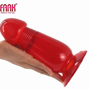 FAAKŮ����ο��������ꖾ߸���20cm*7cm�ƼtɫĢ���������P�羳