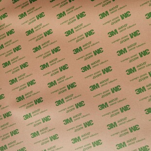 Direct selling 3D printing surface plate Ultem1000 PEI heat insulation sheet, which can be cut into various sizes