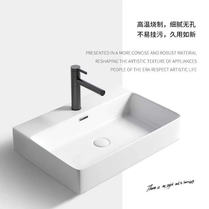 Mesa nórdica lavabo hogar lavabo cuadrado de cerámica de gran tamaño lavabo único lavabo del hotel Baño