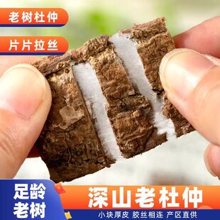 ��Ʒ������ș�Ķ��[��Ƥ��Ƥ�ݾƬF؛���l�Ϙ������������ݲ�ˮ