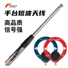 �̲��в��ֳ֌��v�C�쾀��̨ͨ������Ȧ��s���U����AM/MW/SW����