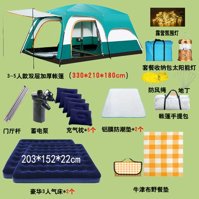 Avtomobil dam çadırları — Large Portable Folding Picnic Park