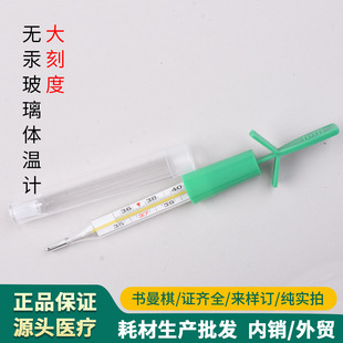 �o�������w��Ӌ��̖�ض�Ӌ��̶ȃȘ�ʽ�߾���Ҹ�¿�ǻ�y�حh��