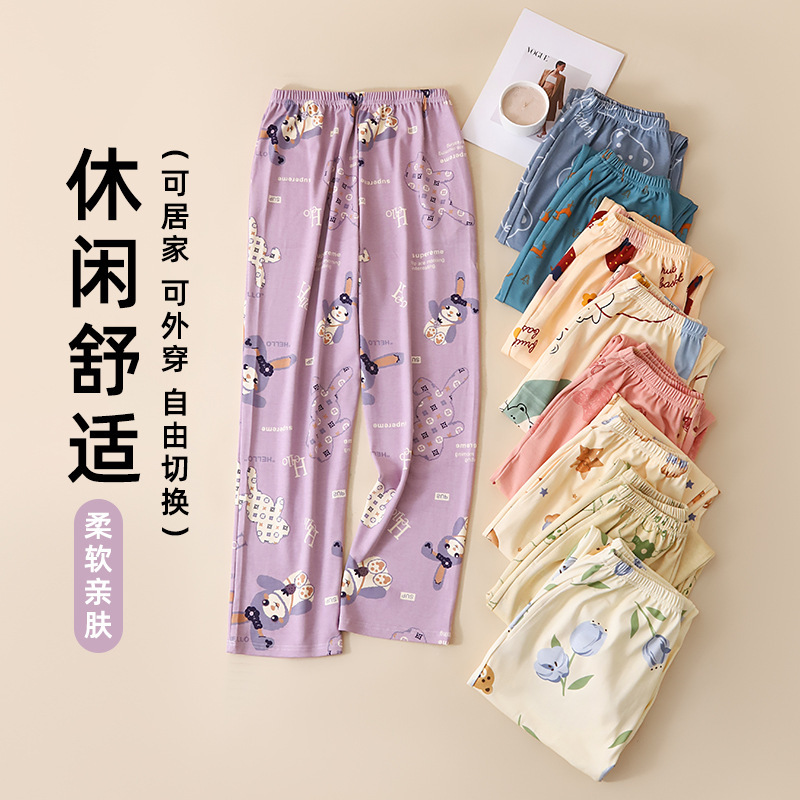 Women's Summer Pajama Pants, Simple Thin Straight Loose Cotton, 5XL Extra Large Size, Suitable for Wearing Outside, Summer Home Pants