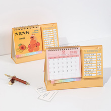 26�R��Ӌ�������՚v�����ɌW��Ӌ����W���r�g�������愓��[��