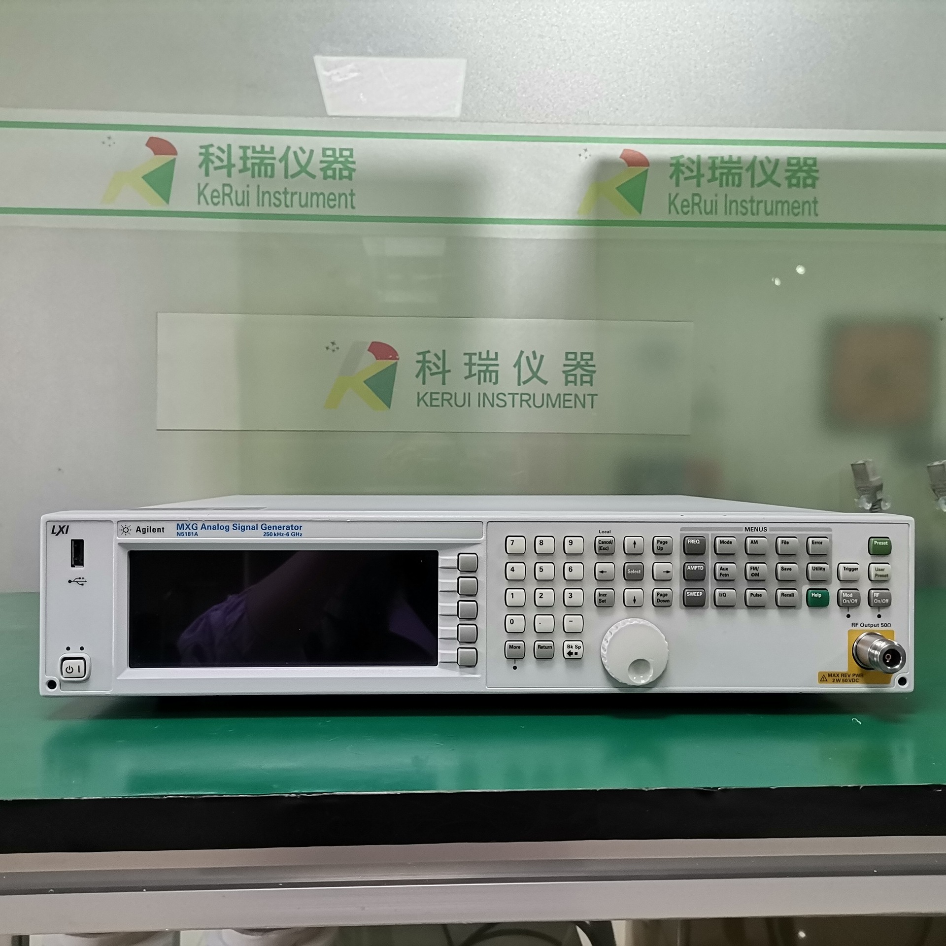 出售回收 安捷伦Agilent N5183A 信号发生器