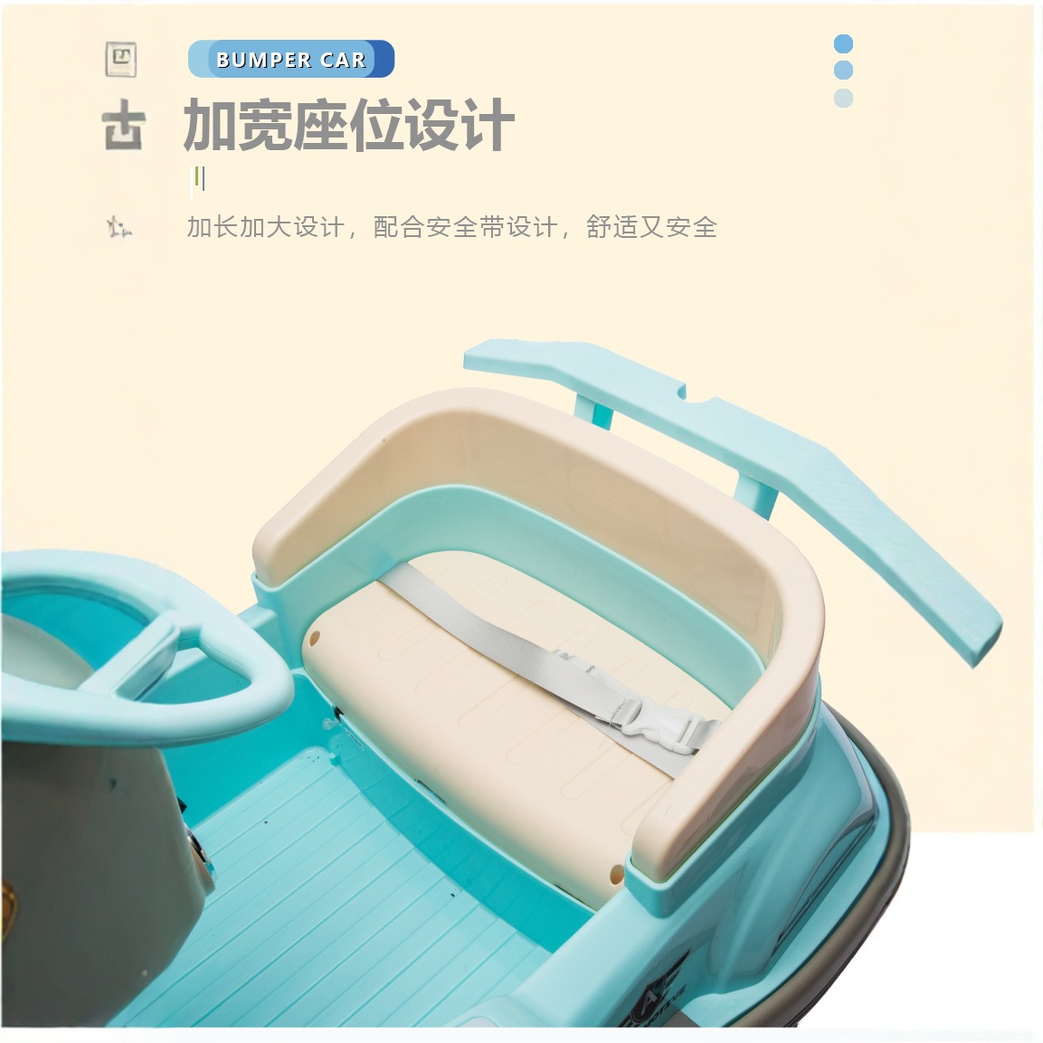 coche de choque eléctrico para niños, coche de juguete para niños, coche de carga de cuatro ruedas para bebés con control remoto