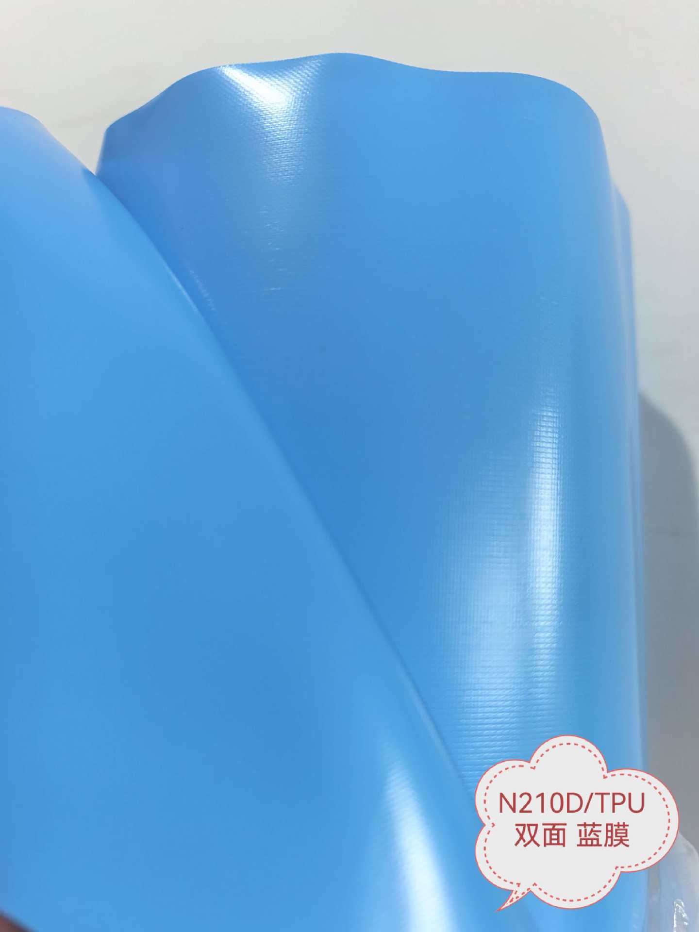 ���ҹ�Ӧ��ǿ�ȳ�����ĥ����TPU������Ƥ��ͧ���㴬����������