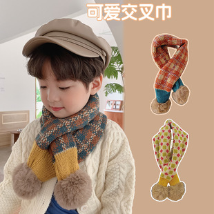 2024 New Children's Scarf Knitted Warm Baby's Plaid Scarf Korean Cross Girls' Fur Ball Neck Sleeve