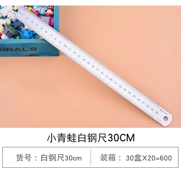 ステンレス定規金属定規15/20/30/40/50スケール鉄定規小学生製図木工測定|undefined