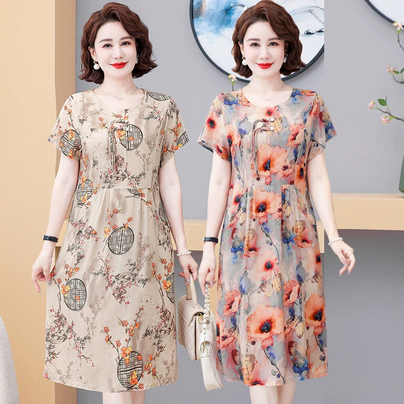 Новая китайская мама летнее платье в китайском стиле cheongsam платье темперамент средней и длинной юбки средней и старшей талии юбка cheongsam