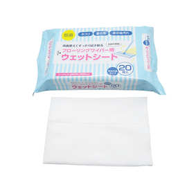 日本加工定制款  清洁消毒除尘地板干巾20枚装