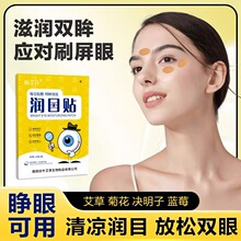 ��Ŀ�N�~�S����Ȼ�ݱ����N����o���N����������N��ͬ��2025�¿�