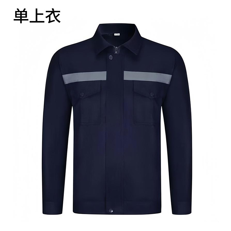 Navy blue [polyester card top] / 165