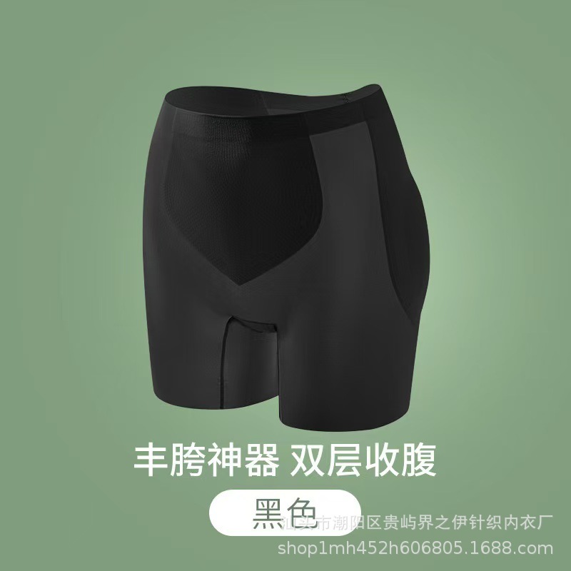 Pantalones falsas de mujer, almohadillas anchas de glúteos falsos, pantalones de abdomen cerradas, pantalones leggings de verano delgadas.