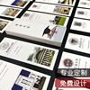 书签定制校园书签小清新 古风个性DIY纸质创意书签毕业礼物定制|ms