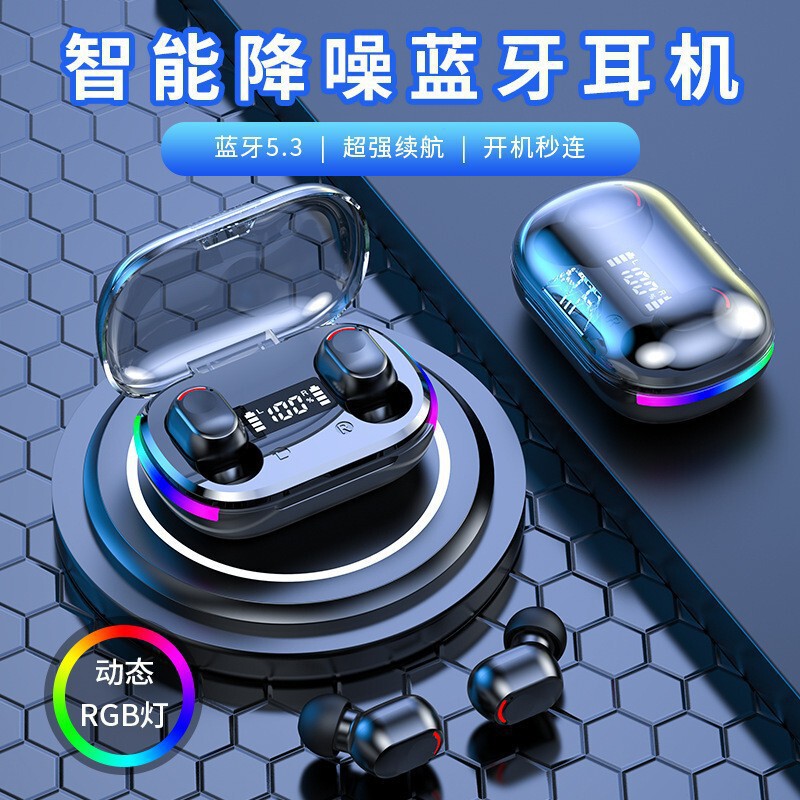 新製品クロスボーダー爆金Y50 Y30 A6S E6S e 7sデジタルヘッドフォン無線両耳ミニ運動を適用する|undefined