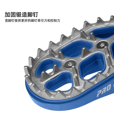 Exc 23 Husqvarna/Sxf Caken — Motorcycle Safety Supplies