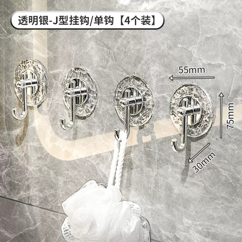 Luz gancho de lujo adhesivo fuerte carga Punch-libre cocina baño Baño pared puerta toalla sin costuras gancho pegajoso