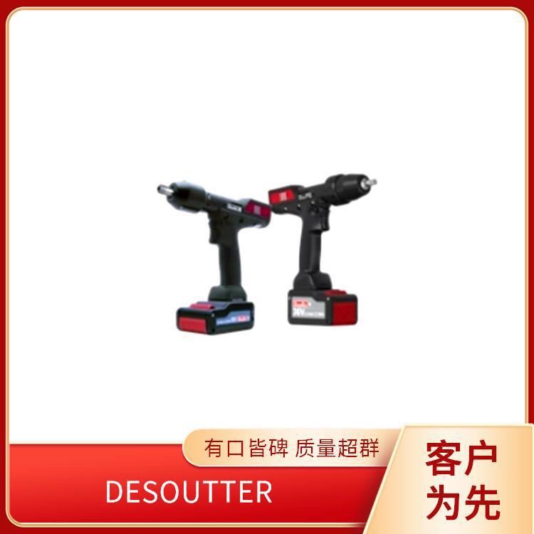 DESOUTTER 马头 6151653934 拧紧配件 6155840470