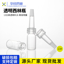 �F؛͸������ƿ13�����^3��������ƿ��ƿ���ɷ�ƿ�ӻ��yƷ���bƿ