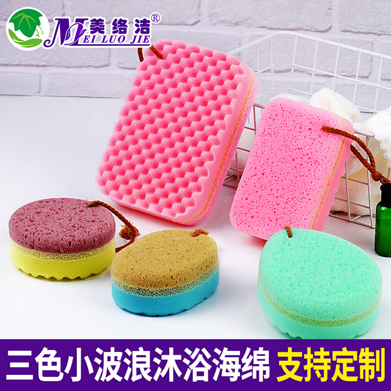 Exfoliating hygienic sponge double-sided universal bath sponge for…