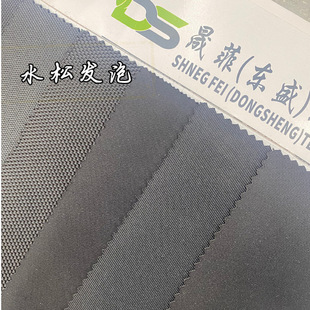 ���S�F؛ ���z������ˮ�ɰl������Ь���ִ��������