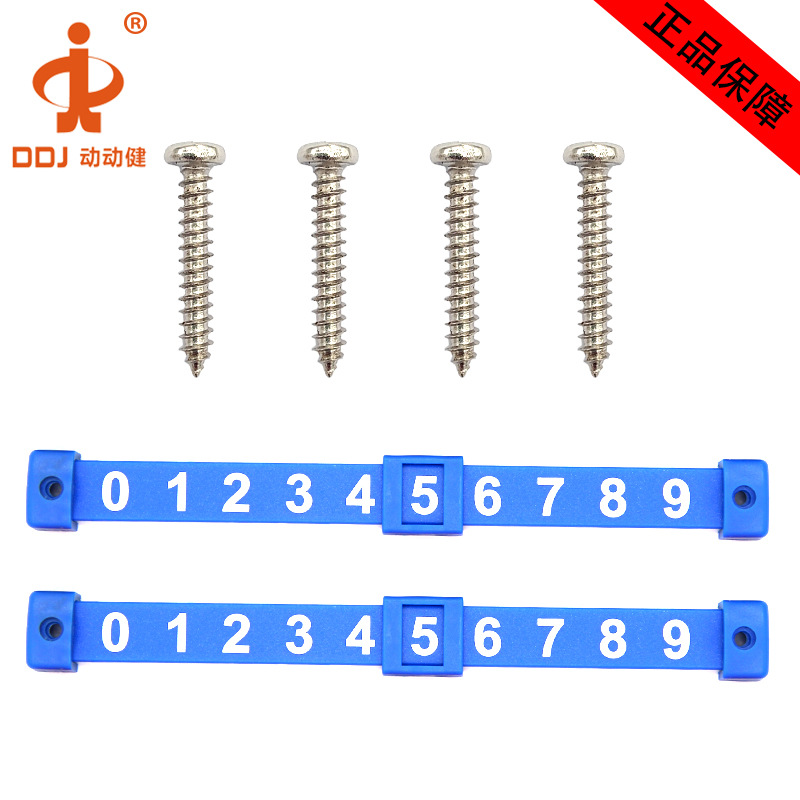 ����������������� ��ͯ������ʽ����̨��� С�ŷ������μƷ���