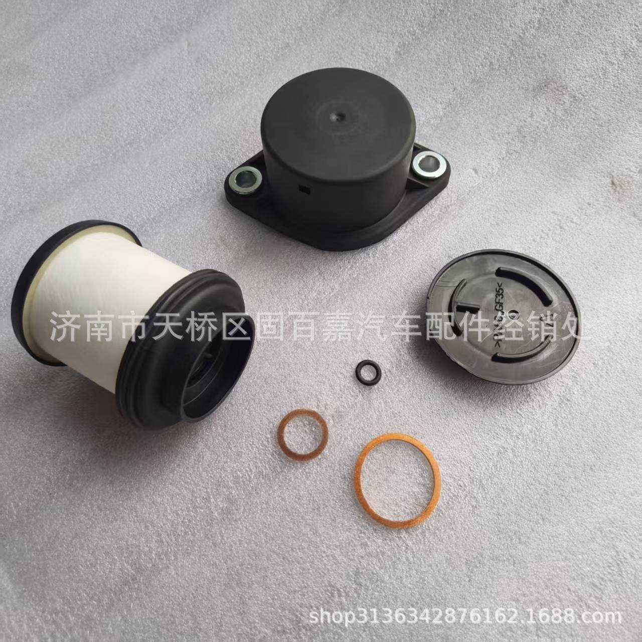 Oil separator assembly WG2203080020+036, part number 15300027510