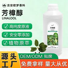 ���ϼ�������ʳ���㾫�{��ԭ����ˮ�ֹ����������϶�Ҏ��Ͱ�b���b