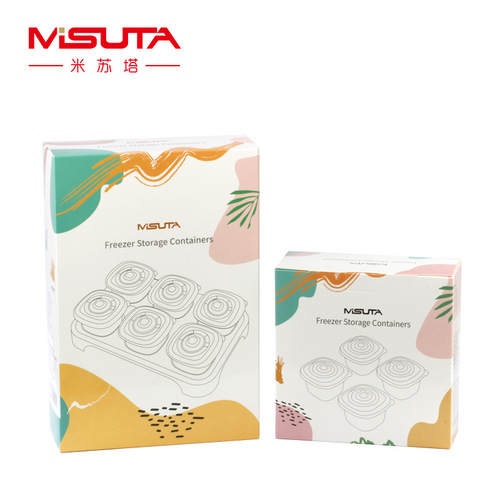 Misuta baby timing complementary food box baby portable snack box microwaveable refrigerated sealed fresh storage box